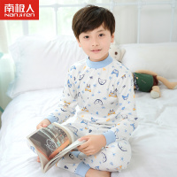 南极人儿童薄款保暖内衣套装男童宝宝秋衣秋裤小孩纯棉睡衣棉毛衫