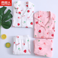 南极人儿童睡衣女童可爱家居服套装春夏薄款棉质睡衣睡裤两件套