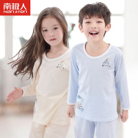 南极人儿童春夏季薄款睡衣男女孩中大童青少年纯棉空调家居服套装