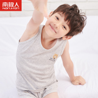 南极人男童背心套装男孩中大童夏季睡衣家居服空调服A类