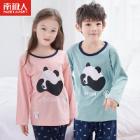 男童女童春秋纯棉家居服儿童套装薄款小童宝宝中大童睡衣夏空调服