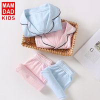 南极人儿童家居服夏新儿童短袖套装男童女童睡衣空调服家居服