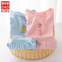 南极人儿童短袖套装纯棉新款男女童夏天家居服短袖七分裤