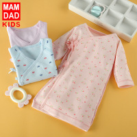 南极人加长儿和尚服纯棉两件装 婴幼儿上衣小宝宝哈衣爬服家居服