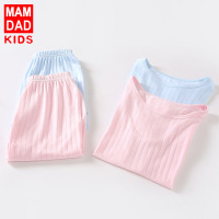 南极人儿童家居服睡衣 韩版男童女童短袖套装宝宝睡衣两件套亲子家居服