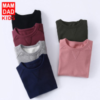 南极人男童女童棉质长袖T恤长袖韩版圆领儿童套头打底衫宝宝卫衣