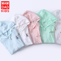 南极人儿童防晒衣夏季 中小童防晒服糖果色男童女童外套