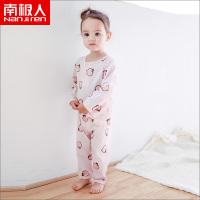 南极人童女童纯棉家居服长袖裤子套装（卡通粉桃）