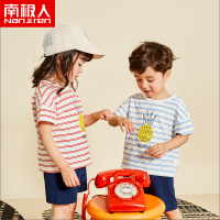 南极人男童女童短袖套装(小灯泡套装)