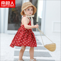 南极人女童连衣裙Y9576（波点吊带裙）