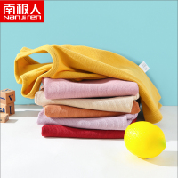南极人女童棉质罗纹背心（净面背心）