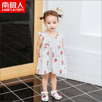 南极人女童连衣裙（竖条樱桃）