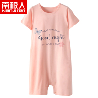 南极人儿童纯棉家居服连体衣女童短袖连体睡裙夏季薄款睡衣亲子