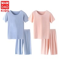 南极人男童女童夏季空调服套装儿童莫代尔短袖套装夏天T恤七分裤宝宝家居服