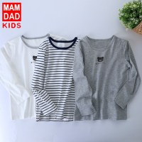 南极人童装男童长袖t恤中大儿童打底衫棉两件装