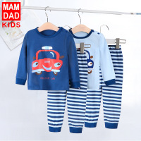 南极人儿童保暖内衣套装棉质睡衣 男童秋冬款宝宝秋衣秋裤儿童家居服