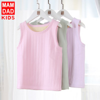 南极人儿童保暖马甲宝宝加绒加厚坎肩男女童婴幼儿加绒背心