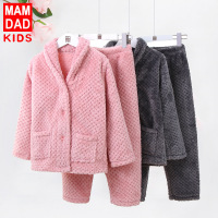 南极人新款儿童法兰绒睡衣套装秋冬男童女童家居服套装秋冬亲子睡衣