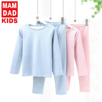 南极人儿童加绒内衣套装男童女童加厚秋衣秋裤保暖衣套装