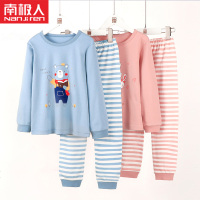 南极人中大童秋衣秋裤全棉卡通 儿童内衣套装