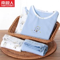 南极人中大童内衣套装A类秋衣秋裤套装男童女童睡衣