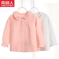 南极人女童家居睡衣长袖外穿 儿童外套空气棉保暖打底衫上衣宝宝家居服