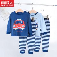 南极人儿童保暖内衣套装棉质睡衣 男童秋冬款宝宝秋衣秋裤儿童家居服