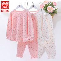 南极人儿童睡衣套装秋冬加绒加厚 女孩空气棉睡衣套装儿童家居服套装