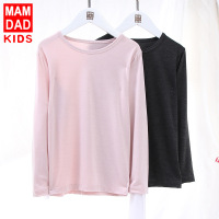 南极人儿童打底衫新款纯色中大童圆领男童女童长袖T恤长袖上衣