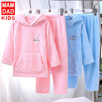 南极人儿童睡衣套装加绒加厚男童女童法兰绒家居服套装