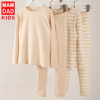 南极人A类儿童纯棉加厚内衣中大童秋衣秋裤套装