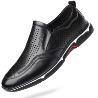 夏季男鞋2020新款男士皮鞋真皮透气韩版英伦休闲鞋子男百搭潮鞋99192