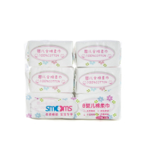 思萌SMOOMS婴儿棉柔巾新生儿手口干湿两用非湿巾纯棉柔软抽纸巾 小花单包*6