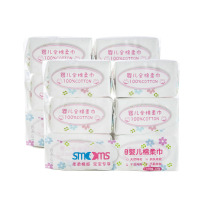 思萌SMOOMS婴儿棉柔巾新生儿手口干湿两用非湿巾纯棉柔软抽纸巾 小花单包*12