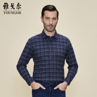 Youngor/雅戈尔男士商务正装黄色长袖衬衫564UBA