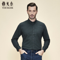Youngor/雅戈尔男士商务正装墨绿色长袖衬衫561PKA