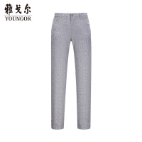 Youngor/雅戈尔男士春季商务休闲职业正装藏青色水洗西裤194HWY
