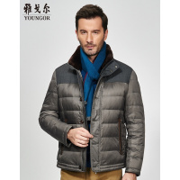 Youngor/雅戈尔 羽绒服男 冬季男士羽绒服 商务休闲 灰色 165/88A