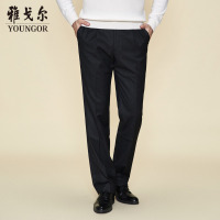 Youngor/雅戈尔雅戈尔裤子春季款官方男士上班商务休闲灰色宽松直筒TR裤子男7048周年庆