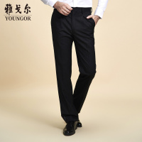 Youngor/雅戈尔雅戈尔西裤春秋季官方男士商务休闲长裤灰色微弹力直筒裤子男7034周年庆