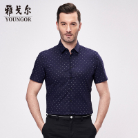 Youngor/雅戈尔夏季新品男士商务正装纯棉白底蓝色印花修身短袖衬衫058HFY