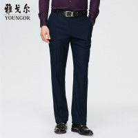 Youngor/雅戈尔秋季新品男士商务休闲DP免烫西裤792FWA