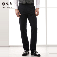 Youngor/雅戈尔秋季新品男士商务休闲含棉藏青素色修身休闲裤803FWY