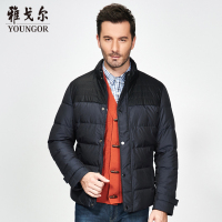 Youngor/雅戈尔冬装男士羽绒服白鸭绒商务休闲短款外套4D11