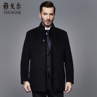 Youngor/雅戈尔秋冬新品男士商务休闲含羊毛翻领中长款修身大衣外套052ATY