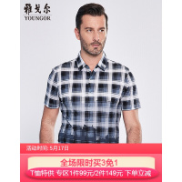 Youngor/雅戈尔男士夏季商务休闲黑灰白条格纯丝光棉短袖T恤136DAA