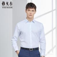 Youngor/雅戈尔秋季新品男士商务正装蓝色DP免烫长袖衬衫138HJA