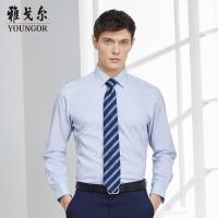 Youngor/雅戈尔秋季新品男士商务正装蓝色DP免烫长袖衬衫148HBA