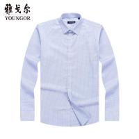 Youngor/雅戈尔秋季新品男士商务正装蓝色DP免烫长袖衬衫389HJA