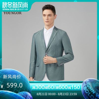 Youngor/雅戈尔秋季新品男士商务休闲含羊毛薄荷绿修身西便服429QHY